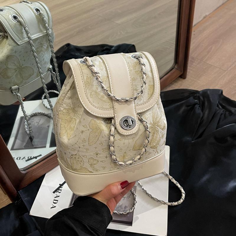 Popular beautiful butterfly dance chain backpack summer new bag women s leisure niche backpack бежевый
Popular beautiful butterfly dance chain backpack summer new bag women s leisure niche backpack бежевый
