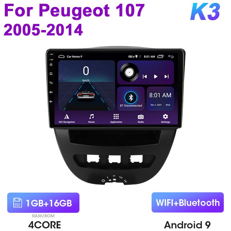 2 Din Android 12 Автомагнитола для Peugeot 107 Toyota Aygo Citroen C1 2005 - 2014 Мультимедийный видеоплеер GPS 4G Carplay Автомагнитола
2 Din Android 12 Автомагнитола для Peugeot 107 Toyota Aygo Citroen C1 2005 - 2014 Мультимедийный видеоплеер GPS 4G Carplay Автомагнитола