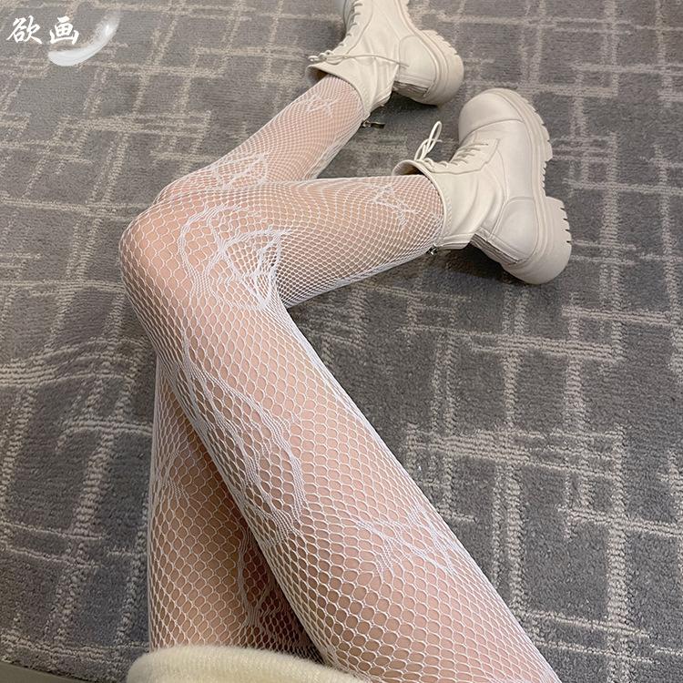 Fishnet Patterned Tights with Distressed Ripped Design Stretchy Mesh Hosiery for Women Fashion Accessories One Size
Fishnet Patterned Tights with Distressed Ripped Design Stretchy Mesh Hosiery for Women Fashion Accessories One Size