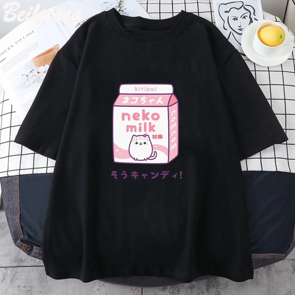 Japanese Cat Milk Classic TShirt Unisex Fashion Tshirts 100 Cotton T Shirts KawaiiCute Women Cartoon Summer Tee Short Sleeve 4XL
Japanese Cat Milk Classic TShirt Unisex Fashion Tshirts 100 Cotton T Shirts KawaiiCute Women Cartoon Summer Tee Short Sleeve 4XL