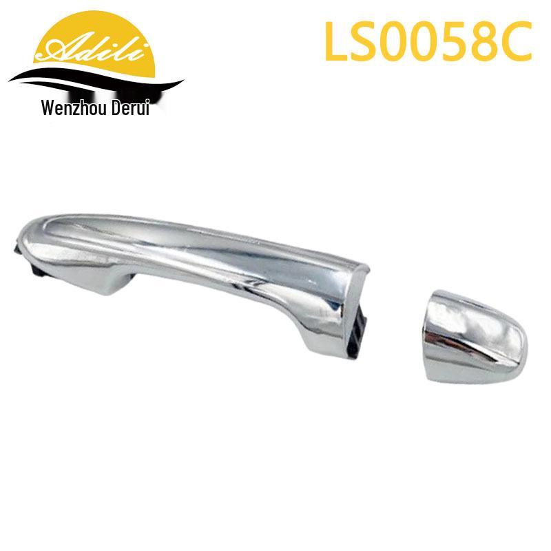 Hilux Revo Outer Door Handle 69210-0K200/69217-0K250/69217-0K260
Hilux Revo Outer Door Handle 69210-0K200/69217-0K250/69217-0K260