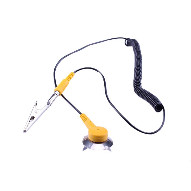 Anti-static Grounding Wire Kit
Anti-static Grounding Wire Kit