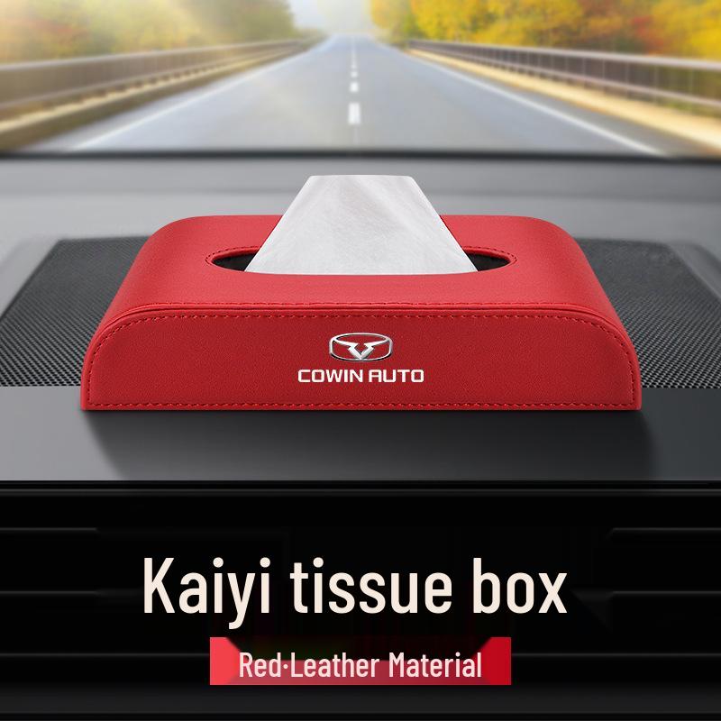 Kaiyi Shiyue Kunlun X3 V7 Car Leather Tissue Box Interior Accessory
Kaiyi Shiyue Kunlun X3 V7 Car Leather Tissue Box Interior Accessory