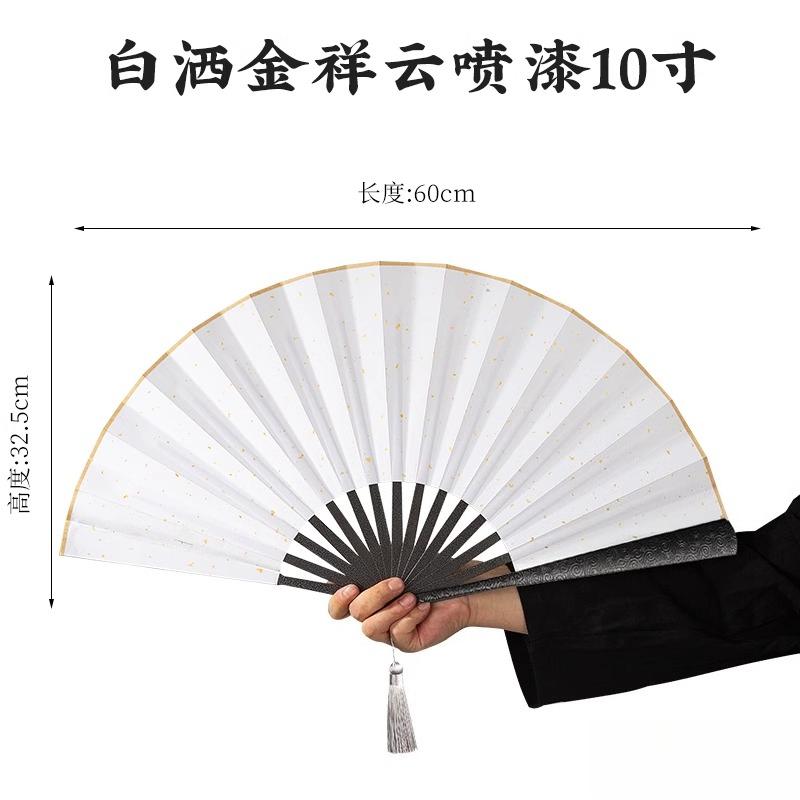 1pc Chinese Style Fan Metal Fan, Bone Fabric Fan Surface, Tai Chi Kung Fu Folding Fans, Home Decoration, Performance Props
1pc Chinese Style Fan Metal Fan, Bone Fabric Fan Surface, Tai Chi Kung Fu Folding Fans, Home Decoration, Performance Props