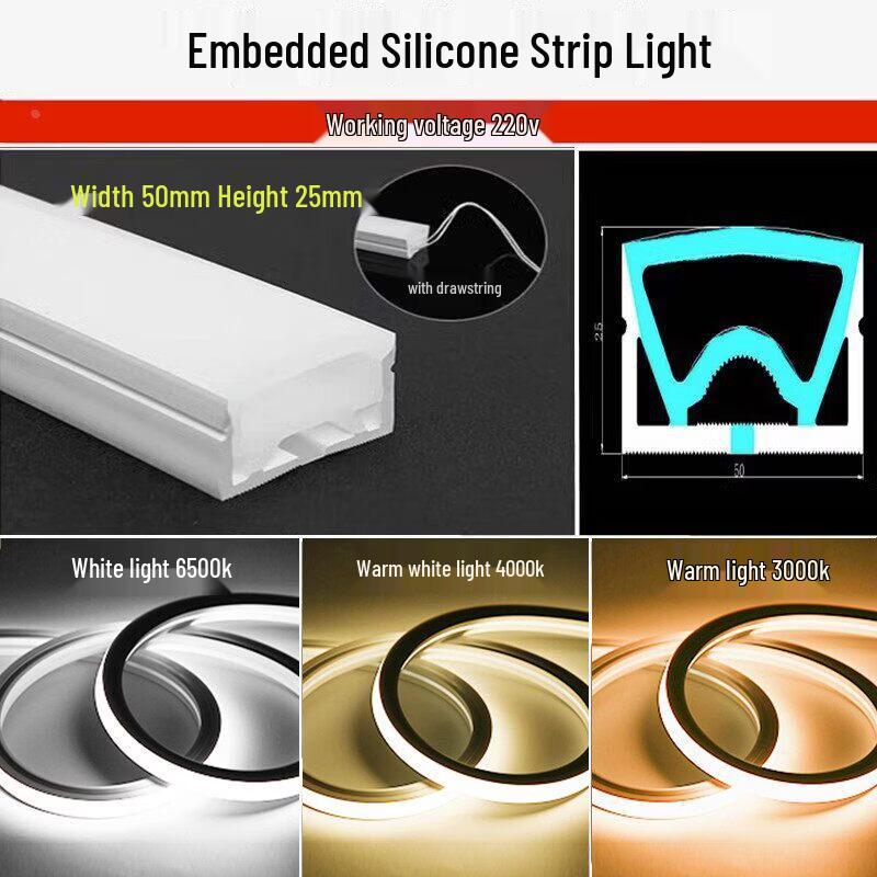 220V Flexible Silicone Embedded LED Linear Strip Light, Transformer-Free
220V Flexible Silicone Embedded LED Linear Strip Light, Transformer-Free