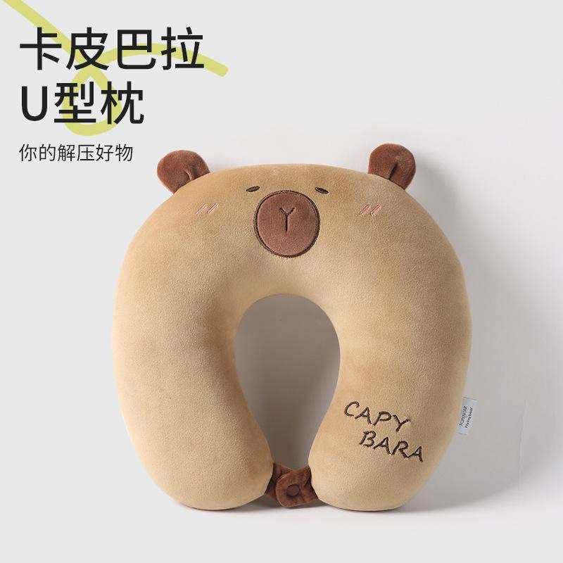 Cute doll Kabibara plush toy birthday gift
Cute doll Kabibara plush toy birthday gift