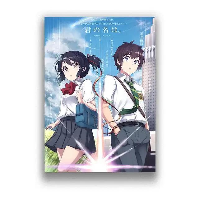 Стиль Лота Выберите Манга и аниме «Твоё имя» аниме Принт Арт Холст Постер Для Украшения Гостиной Домашняя Настенная Картина 8X12inch 20x30cm
Стиль Лота Выберите Манга и аниме «Твоё имя» аниме Принт Арт Холст Постер Для Украшения Гостиной Домашняя Настенная Картина 8X12inch 20x30cm