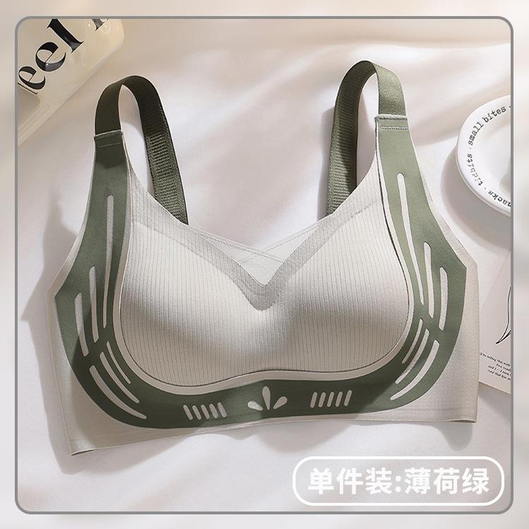 Traceless soft support upper support pull gather women s one-piece no-steel ring adjustment sports fixed cup bra m suitable for 32/70, 34/75abc under 52.5kg
Traceless soft support upper support pull gather women s one-piece no-steel ring adjustment sports fixed cup bra m suitable for 32/70, 34/75abc under 52.5kg