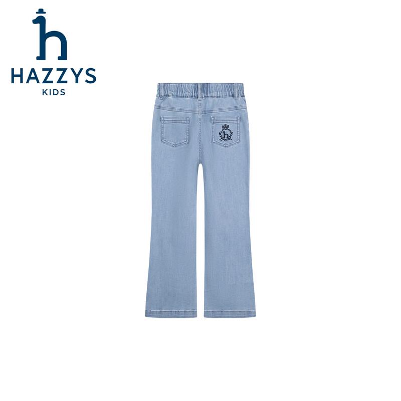 HAZZYS Girls 2026 Spring Fashion Denim Jeans 145
HAZZYS Girls 2026 Spring Fashion Denim Jeans 145