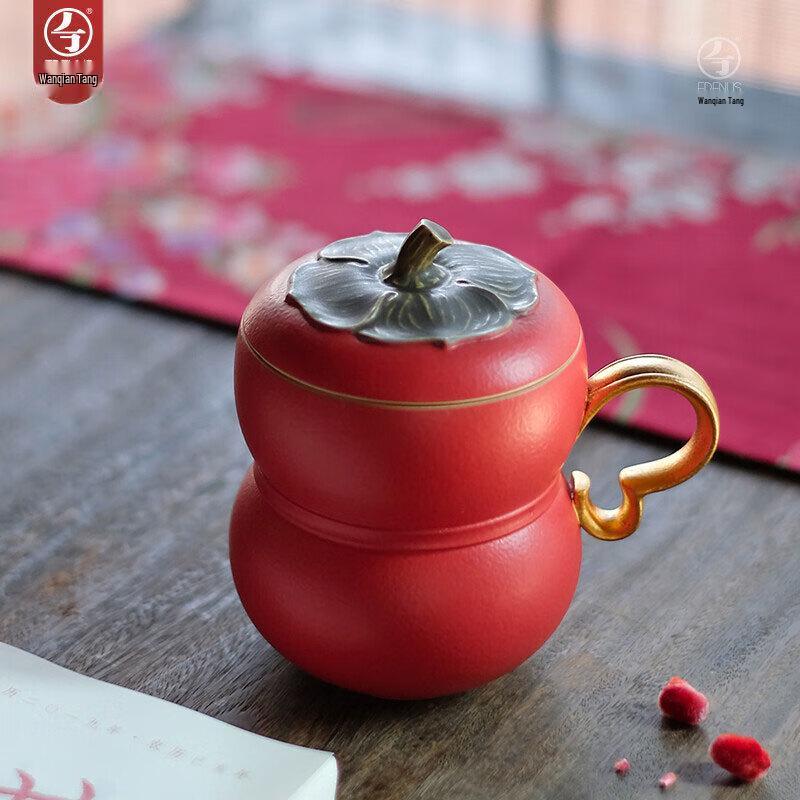 Wanqiantang Auspicious Ceramic Mug with Lid and Handle
Wanqiantang Auspicious Ceramic Mug with Lid and Handle