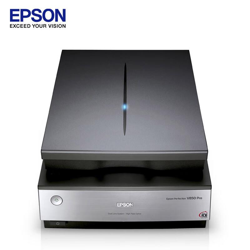 Epson V850 Pro Flatbed Film and Photo Scanner CN plug (adapter included)
Epson V850 Pro Flatbed Film and Photo Scanner CN plug (adapter included)