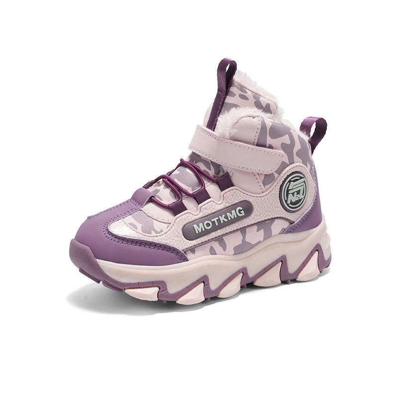 2025 New Boys & Girls Plush-Lined Winter Snow Boots - Trendy & Warm Sports Shoes Size 29 - Insole 18.4cm
2025 New Boys & Girls Plush-Lined Winter Snow Boots - Trendy & Warm Sports Shoes Size 29 - Insole 18.4cm