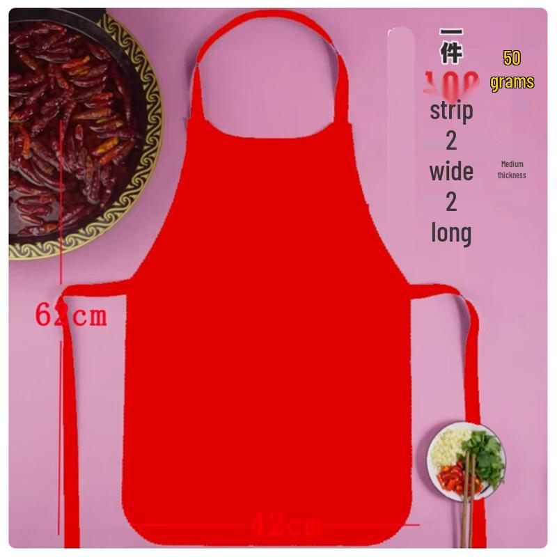 Disposable Non-Woven Catering Apron
Disposable Non-Woven Catering Apron