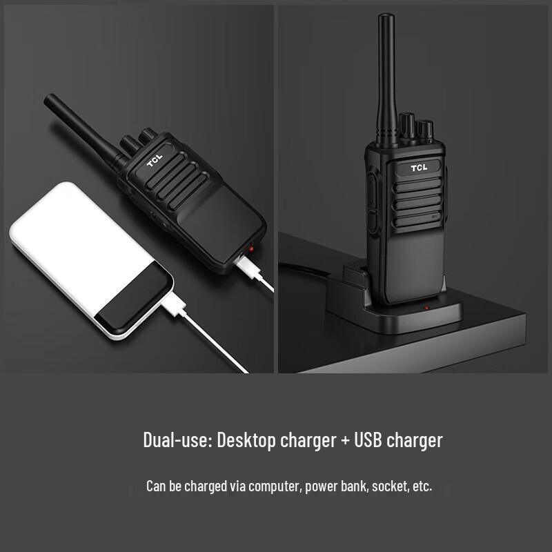 TCL HT6 Plus Professional Long-Range Walkie-Talkie (Dual Pack) (CN version)
TCL HT6 Plus Professional Long-Range Walkie-Talkie (Dual Pack) (CN version)