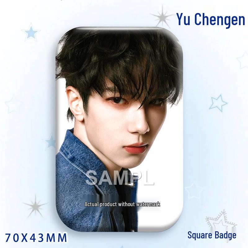 Yu Cheng en Fan Star Badge Laser Acrylic Brooch Ornament 70x43mm Badge - Glossy
Yu Cheng en Fan Star Badge Laser Acrylic Brooch Ornament 70x43mm Badge - Glossy