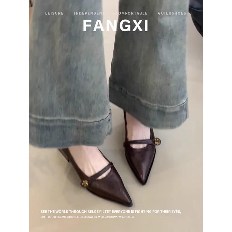 Версия из коровьей кожи~ Весна и осень Французский острый носок средний каблук Мэри Джейн туфли-лодочки женские туфли с неглубоким вырезом и ремешком на подъеме толстый каблук одинарные 40
Версия из коровьей кожи~ Весна и осень Французский острый носок средний каблук Мэри Джейн туфли-лодочки женские туфли с неглубоким вырезом и ремешком на подъеме толстый каблук одинарные 40