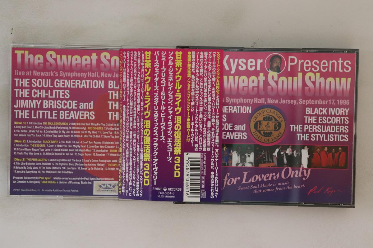 CD РАЗНЫЕ ИСПОЛНИТЕЛИ - Sweet Soul Show Live At Newark s Sy PCD56513 P-VINE 2001 Япония Оби Соул/Фанк Б/У
CD РАЗНЫЕ ИСПОЛНИТЕЛИ - Sweet Soul Show Live At Newark s Sy PCD56513 P-VINE 2001 Япония Оби Соул/Фанк Б/У