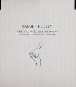 CD RAMJET PULLEY - destiny-21 another one- GZCA2004 Giza Studio 2001 Japan ObiPop Used
CD RAMJET PULLEY - destiny-21 another one- GZCA2004 Giza Studio 2001 Japan ObiPop Used