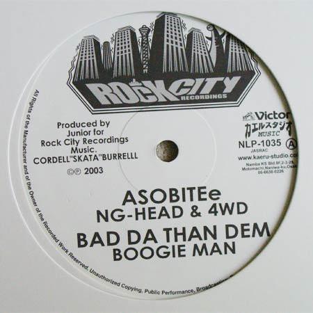 12inch Record NG HEAD & 4WD ,/ BOOGIE MAN / KENTY - Bad Company NLP1035 Rock City Recor 2003 Japan Reggae, Ska & Dub Used
12inch Record NG HEAD & 4WD ,/ BOOGIE MAN / KENTY - Bad Company NLP1035 Rock City Recor 2003 Japan Reggae, Ska & Dub Used