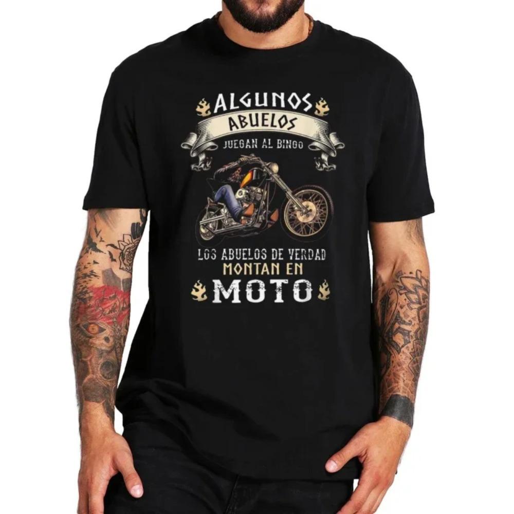 Some Grandpas Play Bingo Real Grandpas Ride T Shirt Funny Father s Day Men s Novelty Tee Papa Gift for Motorcycle Fans Tops XXXXXL чёрный
Some Grandpas Play Bingo Real Grandpas Ride T Shirt Funny Father s Day Men s Novelty Tee Papa Gift for Motorcycle Fans Tops XXXXXL чёрный