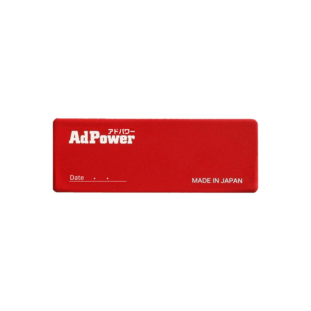 AdPower for passenger car car static electricity suppression sheet Improves air flow to the engine for 2 years cars/Passenger use/Passenger
AdPower for passenger car car static electricity suppression sheet Improves air flow to the engine for 2 years cars/Passenger use/Passenger