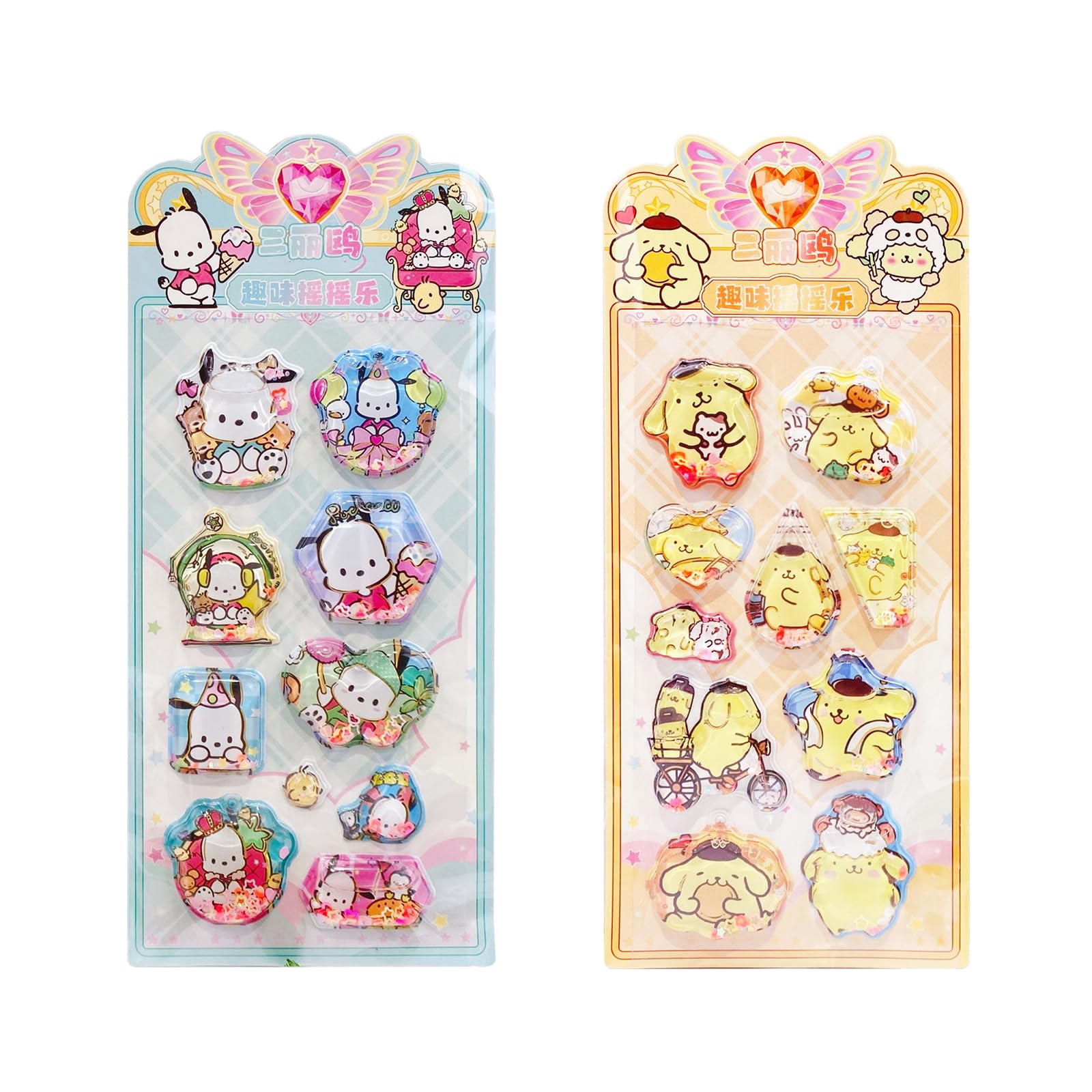 Mayfoo 2-Piece Water Seal Puffy 3D Embossed Sticker Character Cute Notebook Envelope Decoration Removable for Kids Girls Boys
Mayfoo 2-Piece Water Seal Puffy 3D Embossed Sticker Character Cute Notebook Envelope Decoration Removable for Kids Girls Boys