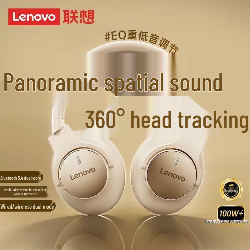 Lenovo EH150 Wireless Bluetooth Headset
Lenovo EH150 Wireless Bluetooth Headset