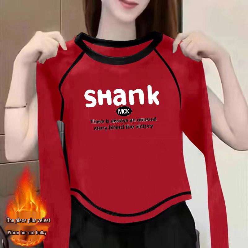 German Velvet Double-Sided Women s Long-Sleeve T-Shirt - 2024 Autumn/Winter Chic Versatile Top L (recommended for 115-125 lbs)
German Velvet Double-Sided Women s Long-Sleeve T-Shirt - 2024 Autumn/Winter Chic Versatile Top L (recommended for 115-125 lbs)