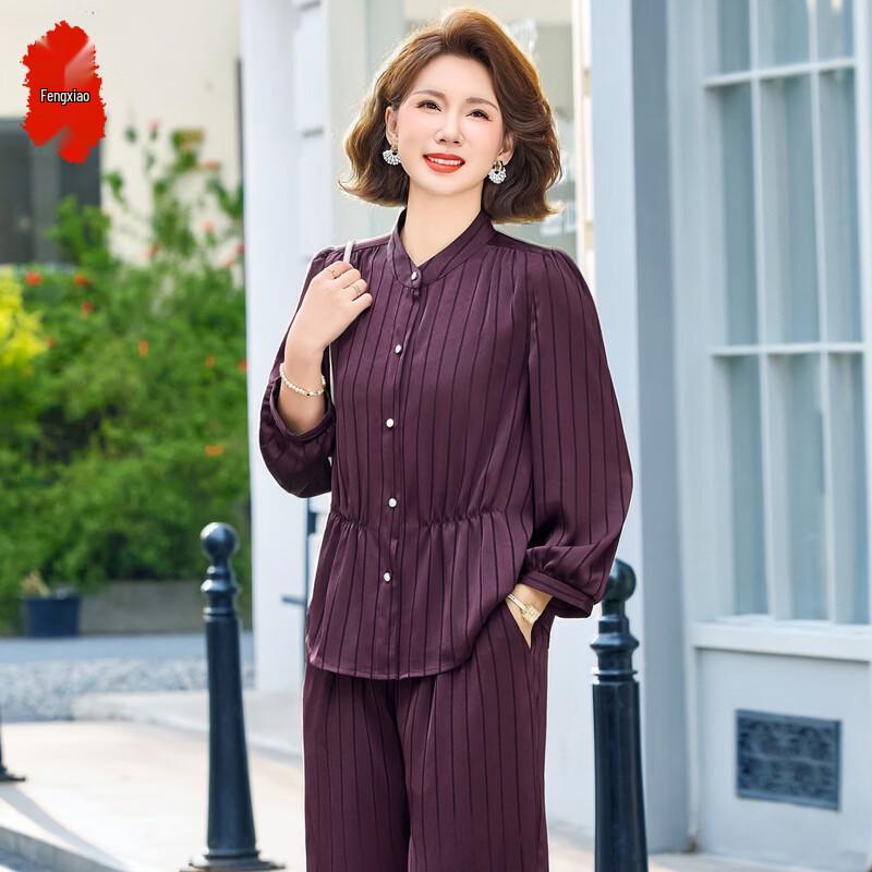 Women s Elegant Striped Two-Piece Set 4XL
Women s Elegant Striped Two-Piece Set 4XL