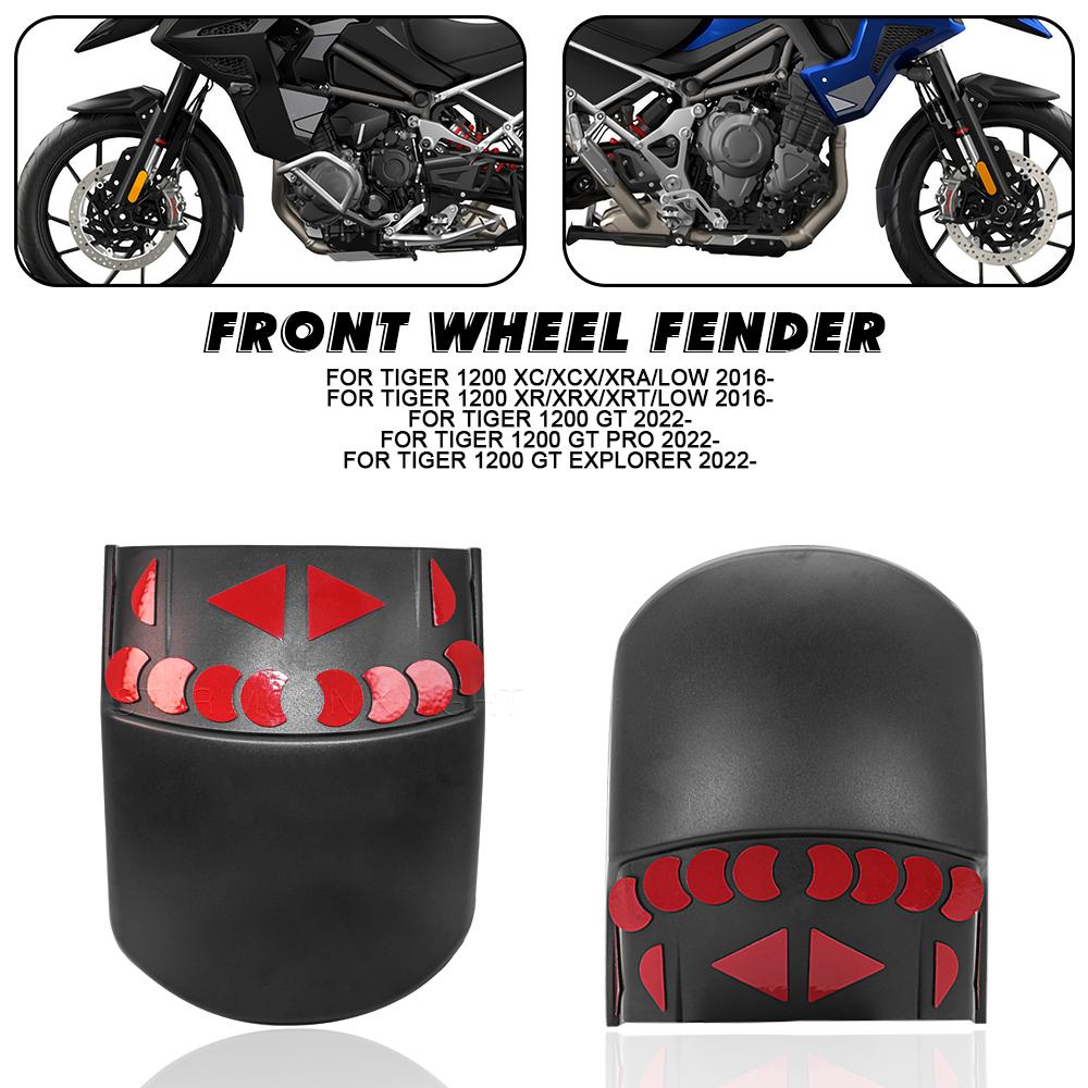 Для Tiger 1200 GT Pro Explorer 2022 - Tiger1200 XC XR XCX XRX XRA XRT Low 16 - удлинитель брызговика переднего крыла мотоцикла
Для Tiger 1200 GT Pro Explorer 2022 - Tiger1200 XC XR XCX XRX XRA XRT Low 16 - удлинитель брызговика переднего крыла мотоцикла