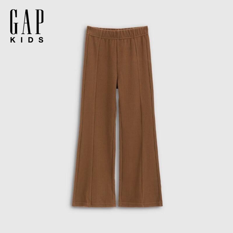 Gap Girls Corduroy Slim-Fit Flared Pants 130 cm (8-9Y)
Gap Girls Corduroy Slim-Fit Flared Pants 130 cm (8-9Y)