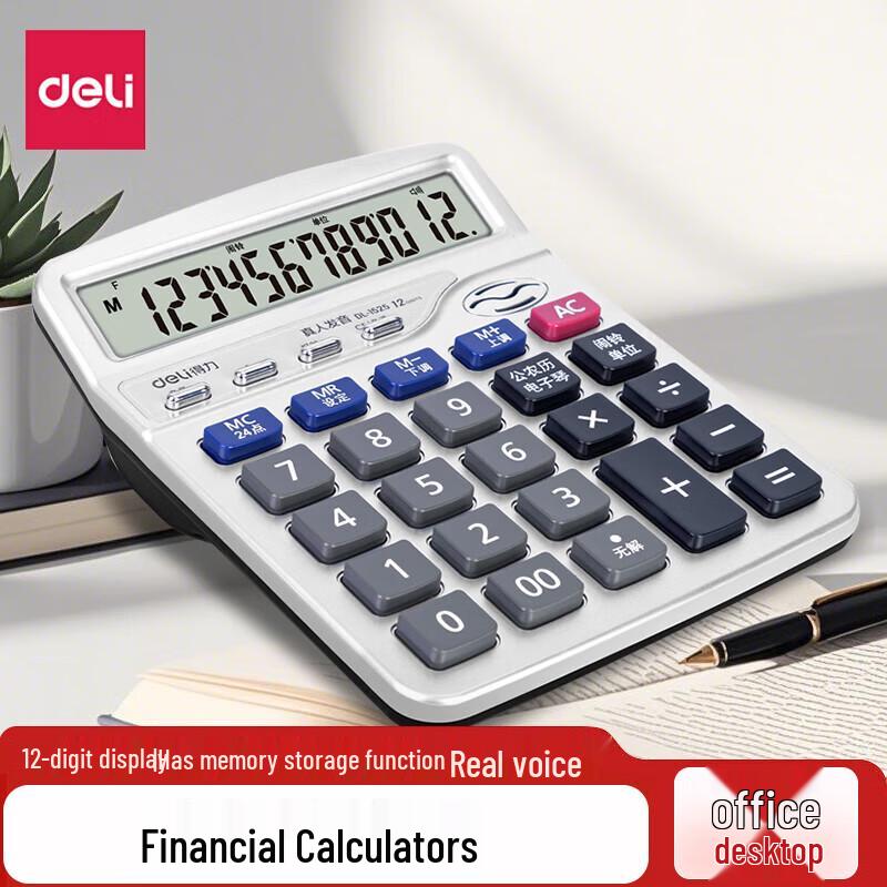 Deli 1525 Voice Calculator
Deli 1525 Voice Calculator
