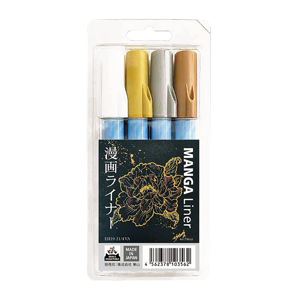Kuretake Higashiyama Pen Manga Liner 4 цвета, набор на водной основе EH19-21/4VA
Kuretake Higashiyama Pen Manga Liner 4 цвета, набор на водной основе EH19-21/4VA