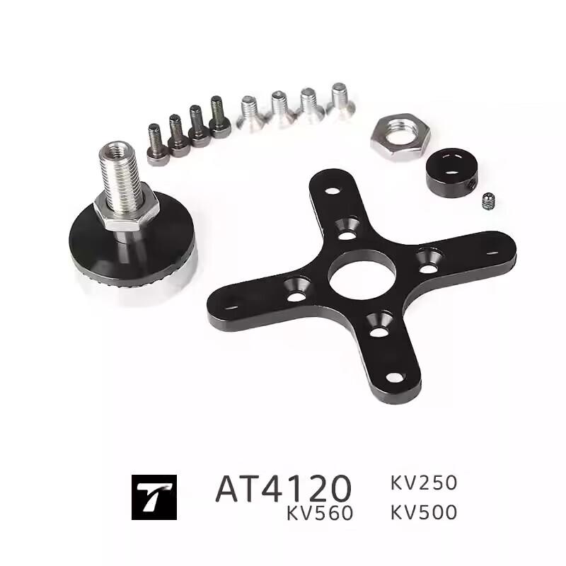 TMOTOR AT4120 KV560 FPV VTOL Fixed-Wing Brushless Motor
TMOTOR AT4120 KV560 FPV VTOL Fixed-Wing Brushless Motor