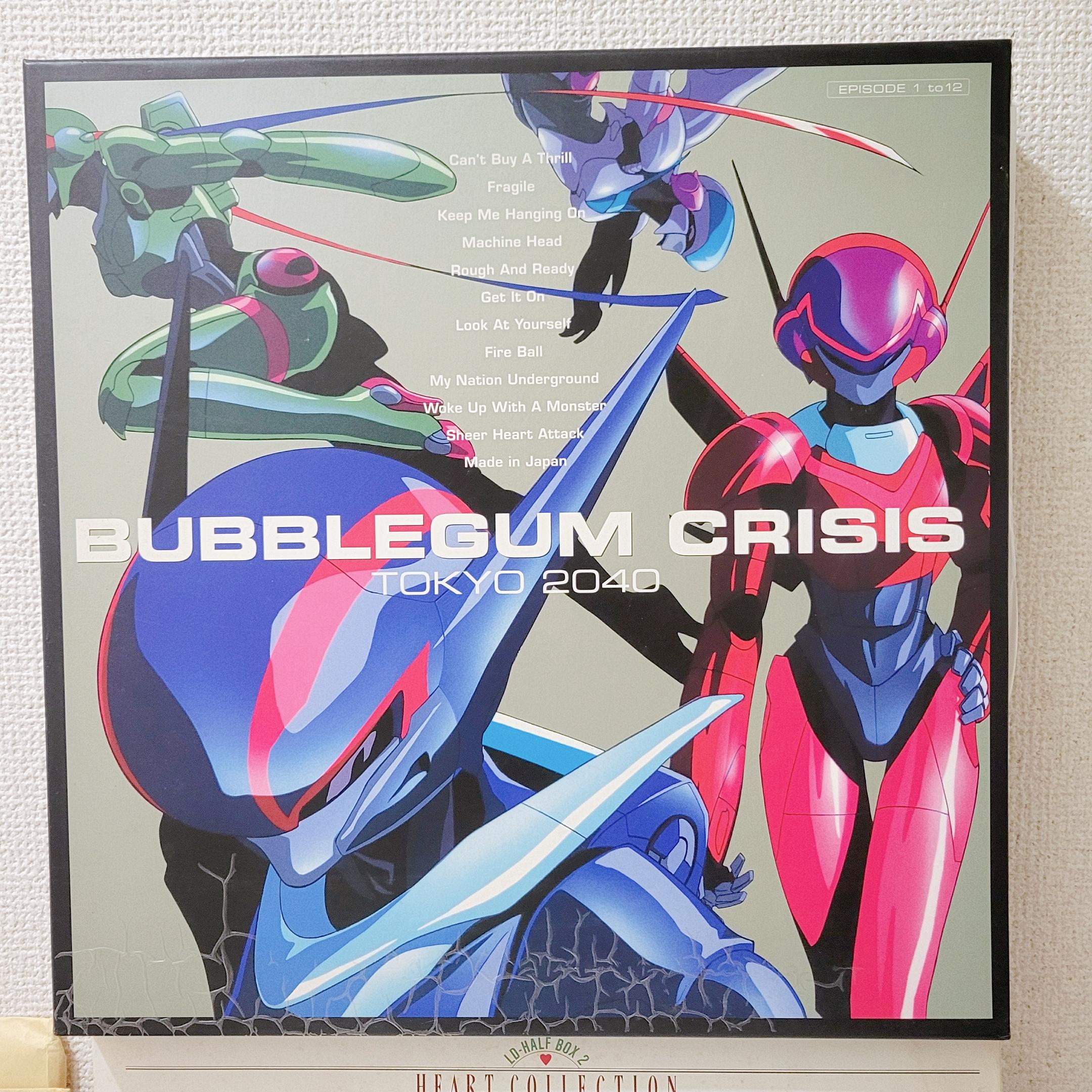 Bubblegum Crisis LD Box Set Kenichi Sonoda Laserdisc Лазерний диск аніме манга лот DVD не використовується
Bubblegum Crisis LD Box Set Kenichi Sonoda Laserdisc Лазерний диск аніме манга лот DVD не використовується