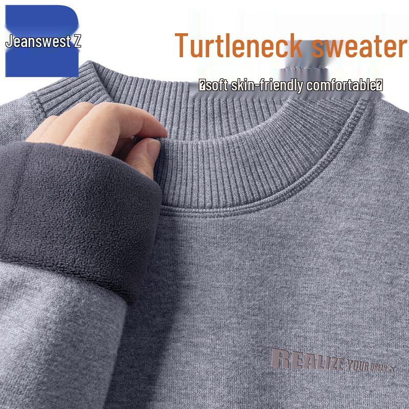 Jeanswest Men s Z Letter Plush Lined Mock Neck Sweater ANJ46 XL
Jeanswest Men s Z Letter Plush Lined Mock Neck Sweater ANJ46 XL