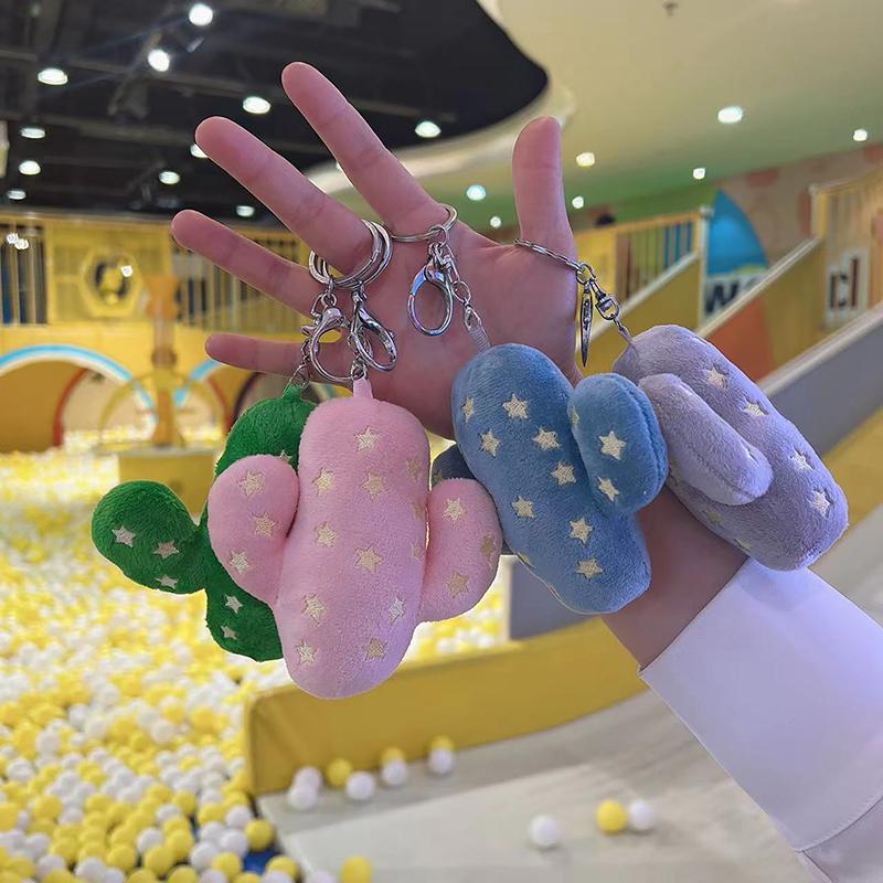1 шт. 12 см Kawaii мини милый кактус плюшевый брелок игрушки мягкий хлопок брелок игрушка
1 шт. 12 см Kawaii мини милый кактус плюшевый брелок игрушки мягкий хлопок брелок игрушка