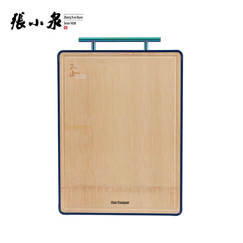 Zhang Xiaoquan Buzhi Qinglü Medium Bamboo Cutting Board
Zhang Xiaoquan Buzhi Qinglü Medium Bamboo Cutting Board