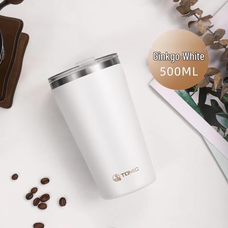 Temake Stainless Steel Insulated Coffee Tumbler
Temake Stainless Steel Insulated Coffee Tumbler