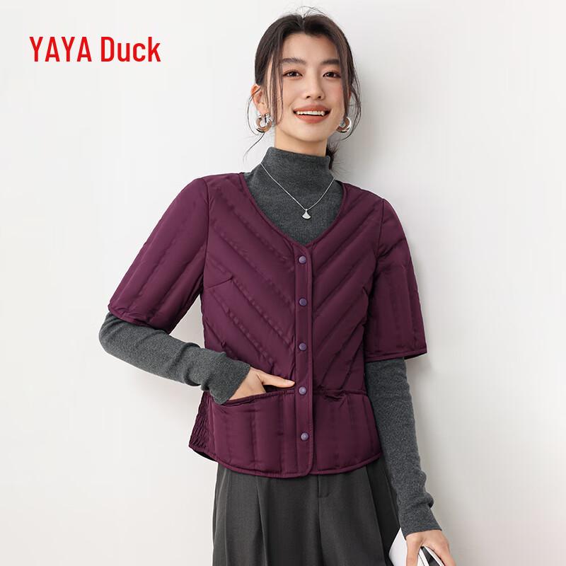 Yaya Women s Lightweight V-Neck Short-Sleeve Down Layering Cardigan 2XL (175)
Yaya Women s Lightweight V-Neck Short-Sleeve Down Layering Cardigan 2XL (175)