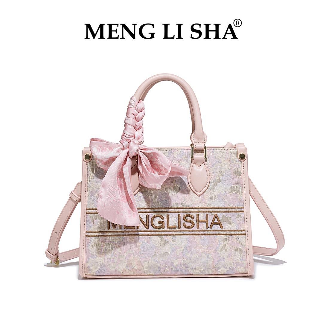 Trendy new commuter large-capacity versatile portable tote bag women s fashion simple shoulder crossbody
Trendy new commuter large-capacity versatile portable tote bag women s fashion simple shoulder crossbody