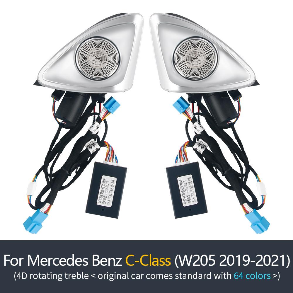 Світлодіодне амбієнтне освітлення для Mercedes-benz W213 W205 X253 GLC W222 C/E/S-Class 7/64 кольори 4D поворотний твітер Автомобільна кришка середньочастотного динаміка
Світлодіодне амбієнтне освітлення для Mercedes-benz W213 W205 X253 GLC W222 C/E/S-Class 7/64 кольори 4D поворотний твітер Автомобільна кришка середньочастотного динаміка