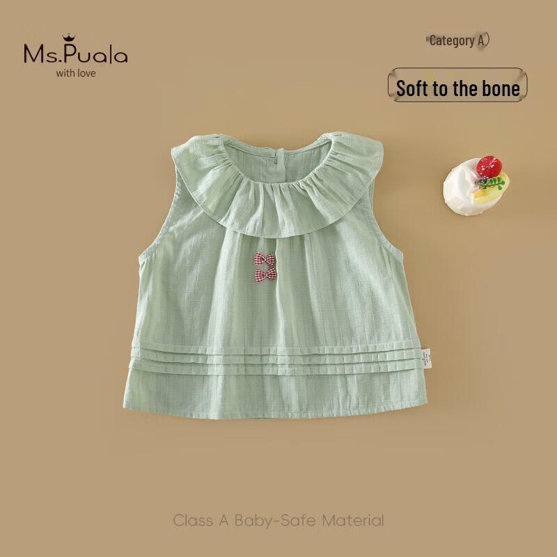 MS.PUALA Baby Girl s Summer Petal Collar Blouse 73 cm
MS.PUALA Baby Girl s Summer Petal Collar Blouse 73 cm