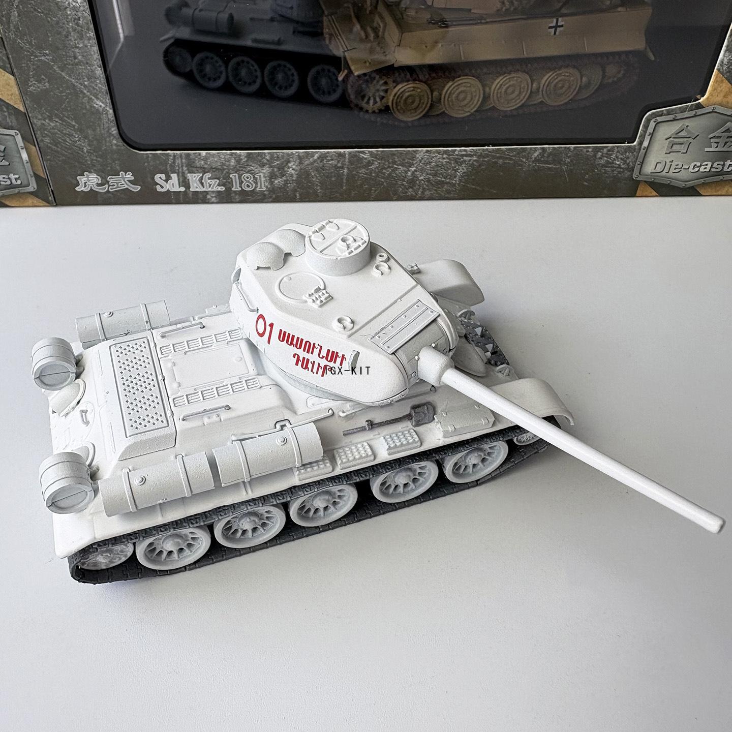 1/72 Советский тяжелый танк Т-34 Модель Т-34-85 Белорусский снеговой камуфляж Военный танк Металлическая модель Домашний настольный дисплей Коллекционный
1/72 Советский тяжелый танк Т-34 Модель Т-34-85 Белорусский снеговой камуфляж Военный танк Металлическая модель Домашний настольный дисплей Коллекционный