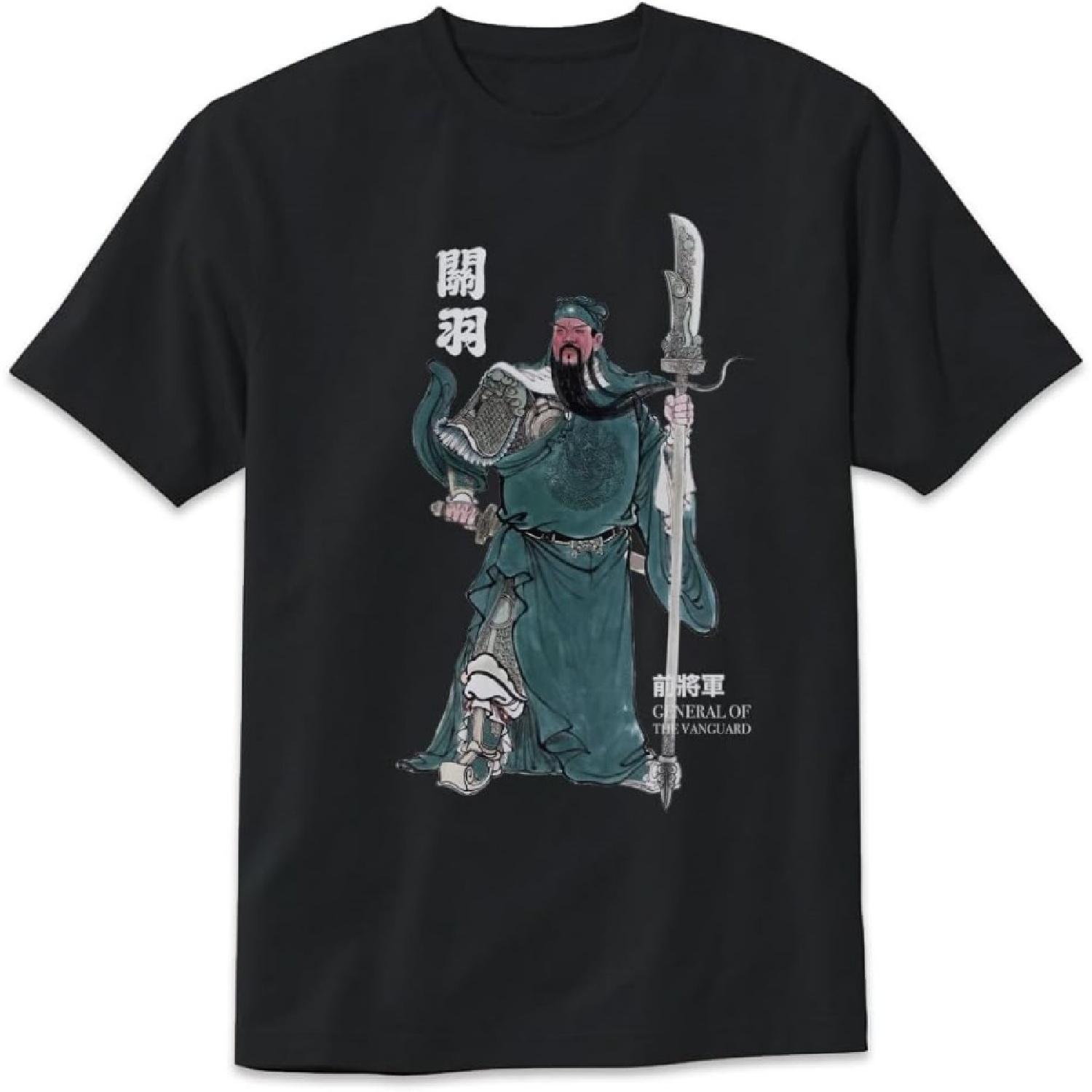 Chinese Warrior Guan Yu T-Shirt China Culture Design Tee Short Sleeve Unisex Shirt XXXXXL різнокольоровий
Chinese Warrior Guan Yu T-Shirt China Culture Design Tee Short Sleeve Unisex Shirt XXXXXL різнокольоровий