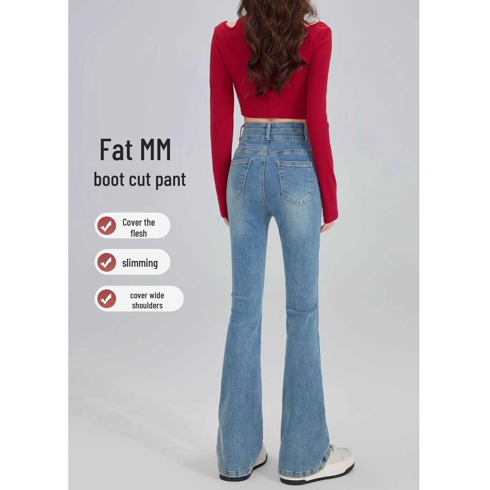 Women s High Waist Plus Size Retro Flare Jeans - 2025 Slimming Wide Thighs and Hips Denim 27 (96-105 lbs)
Women s High Waist Plus Size Retro Flare Jeans - 2025 Slimming Wide Thighs and Hips Denim 27 (96-105 lbs)