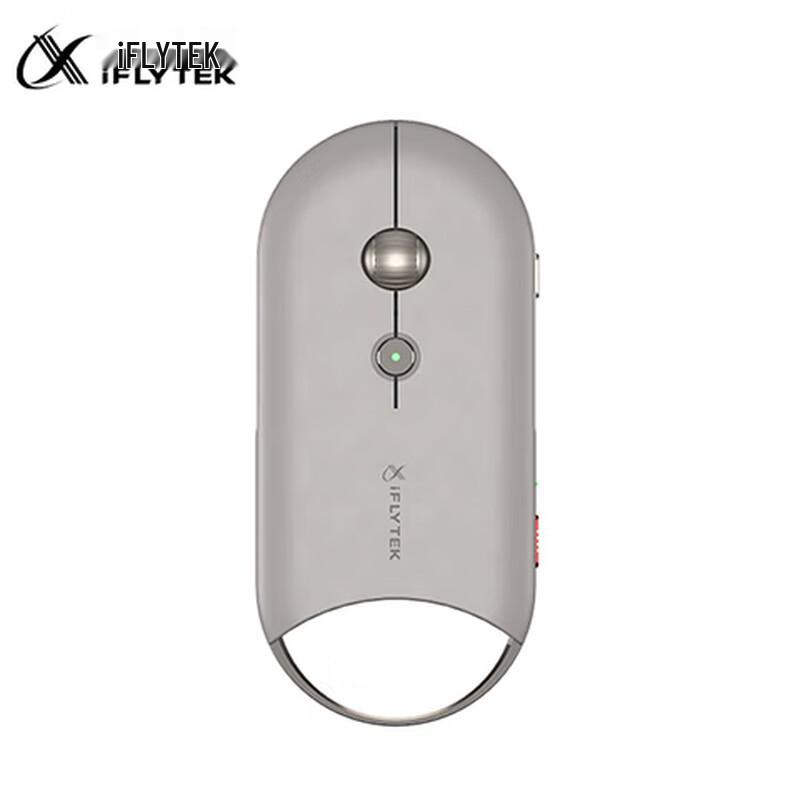 iFLYTEK M610 Pro DeepSeek AI Voice Air Mouse & Presenter
iFLYTEK M610 Pro DeepSeek AI Voice Air Mouse & Presenter