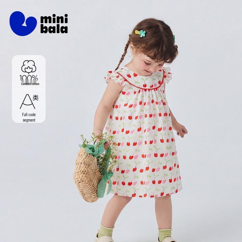 Хлопковое платье для девочек Minibala с цветочным принтом и рукавами-крылышками 110
Хлопковое платье для девочек Minibala с цветочным принтом и рукавами-крылышками 110