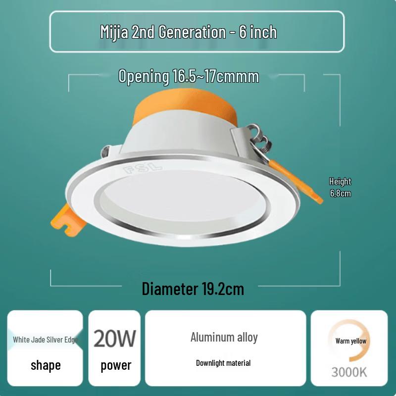 Manying FSL Upgraded LED Recessed Downlight
Manying FSL Upgraded LED Recessed Downlight