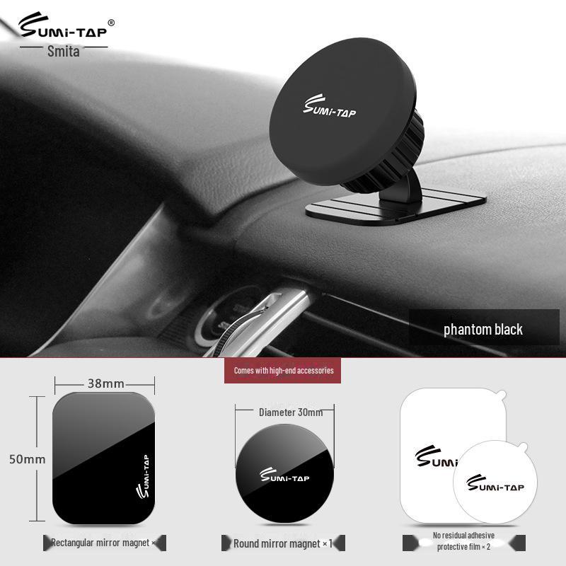 Магнитный держатель для телефона в автомобиль Sumitap – Многофункциональное клейкое крепление для навигации
Магнитный держатель для телефона в автомобиль Sumitap – Многофункциональное клейкое крепление для навигации